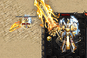  辉煌传奇剑甲时装套素材-PNG格式pk_018