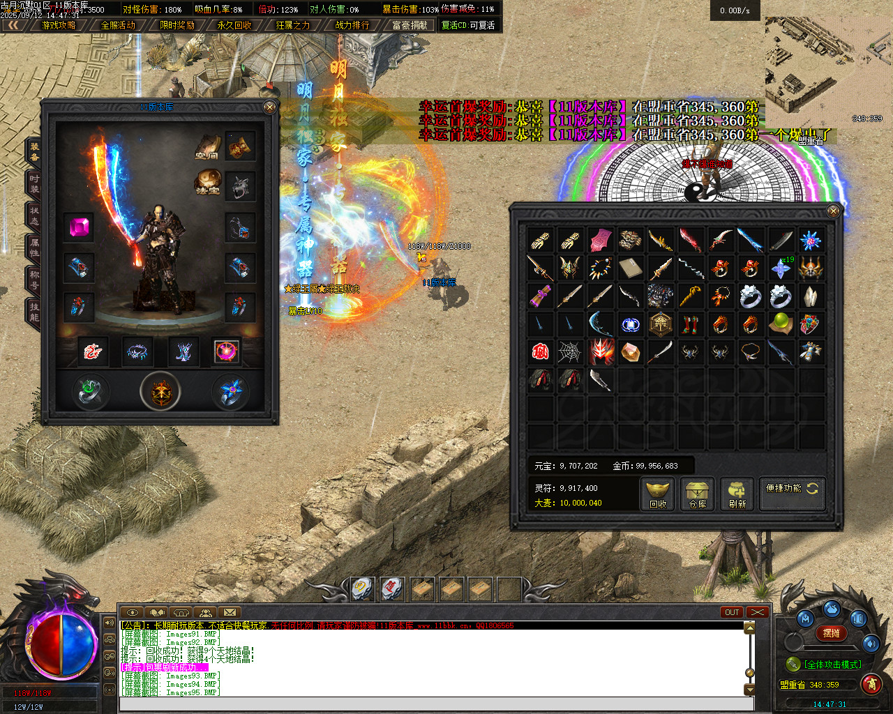 <strong>古月沉默-独家全新独创沉默-颠覆传统</strong>