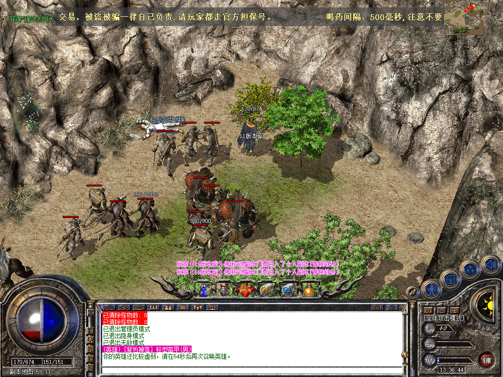 Snapshot_0054.jpg