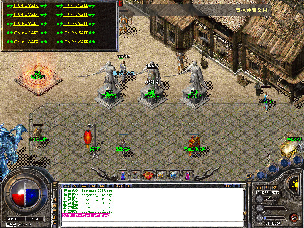 Snapshot_0053.jpg