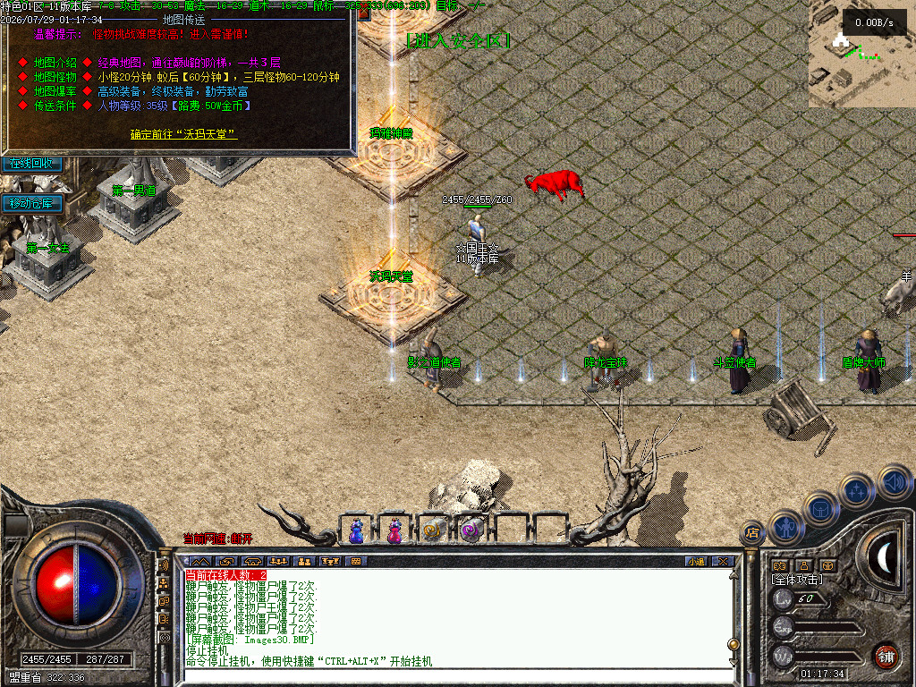 Images32.jpg